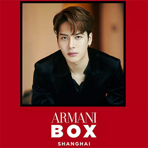 王嘉尔打卡巨「猩」现场！明星同款来袭，你也能“红”遍魔都！