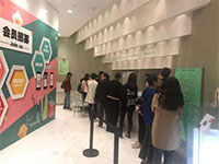 积分翻倍兑，感恩伴客行