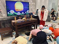 月满中秋，传统文化会员沙龙